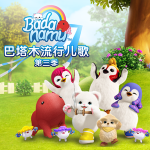 麻豆男上司日屄
