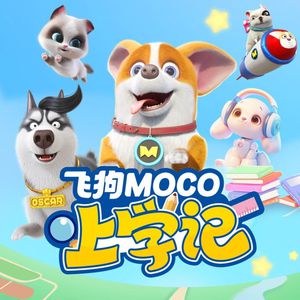 麻豆男上司日屄
