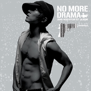 麻豆男上司日屄
