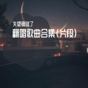 麻豆男上司日屄
