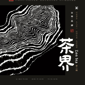 麻豆男上司日屄
