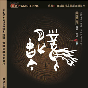 麻豆男上司日屄
