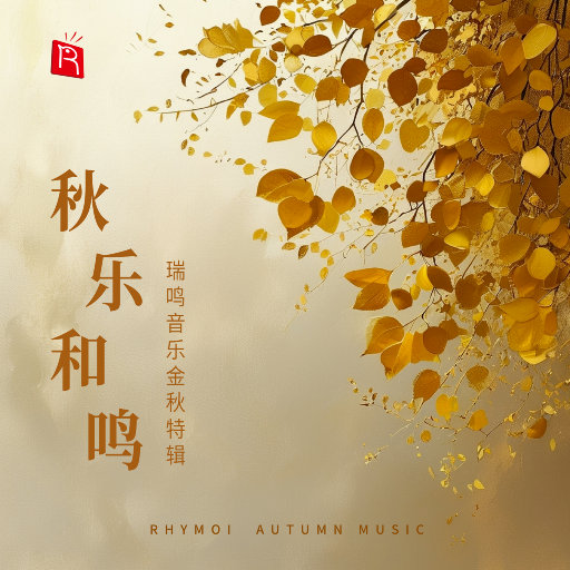 麻豆男上司日屄
